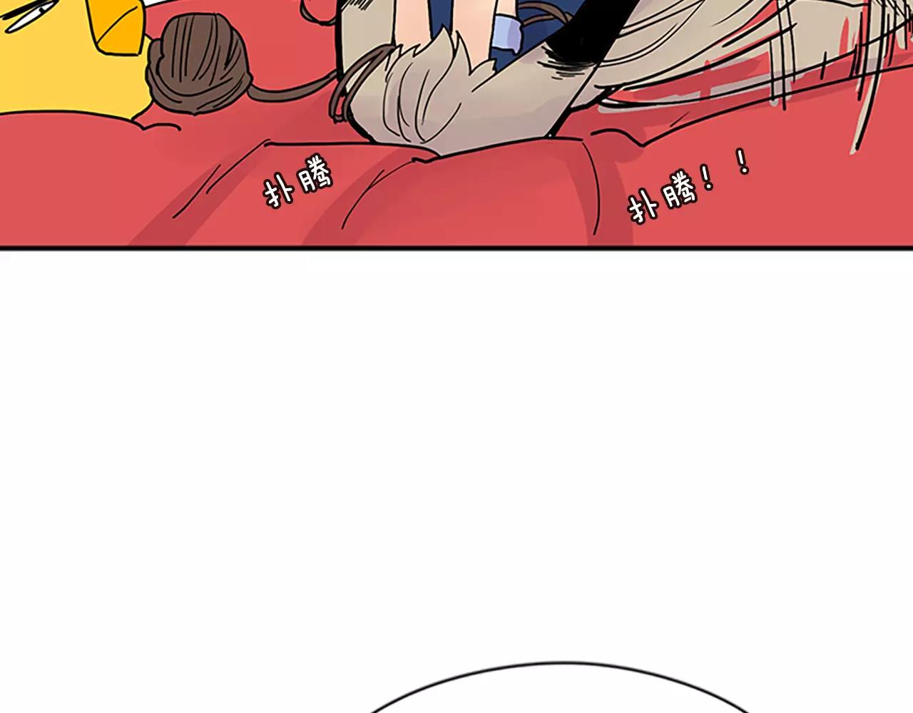 第84话 谈话77