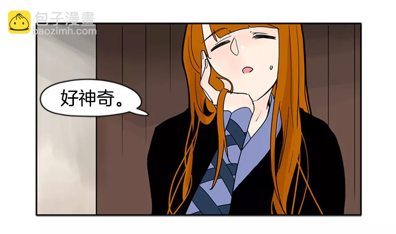 第85话 影响力11