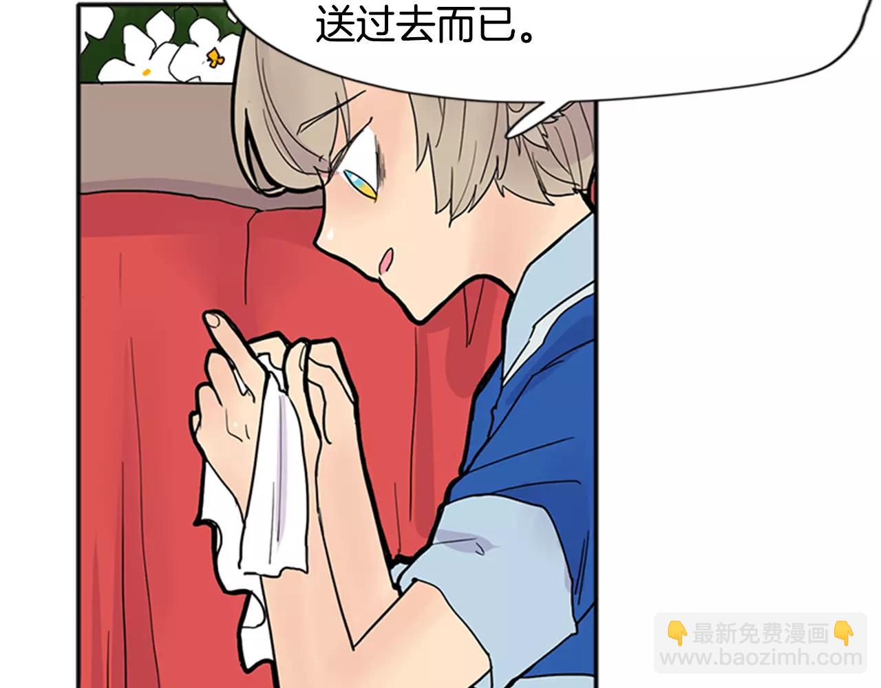第85话 影响力14
