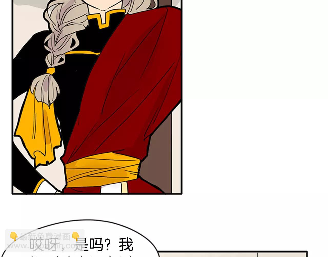 第85话 影响力39