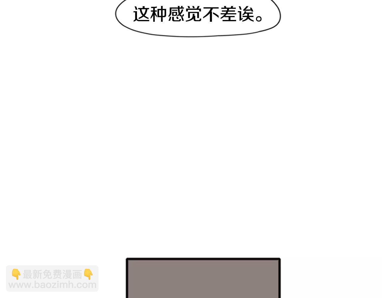 第85话 影响力63