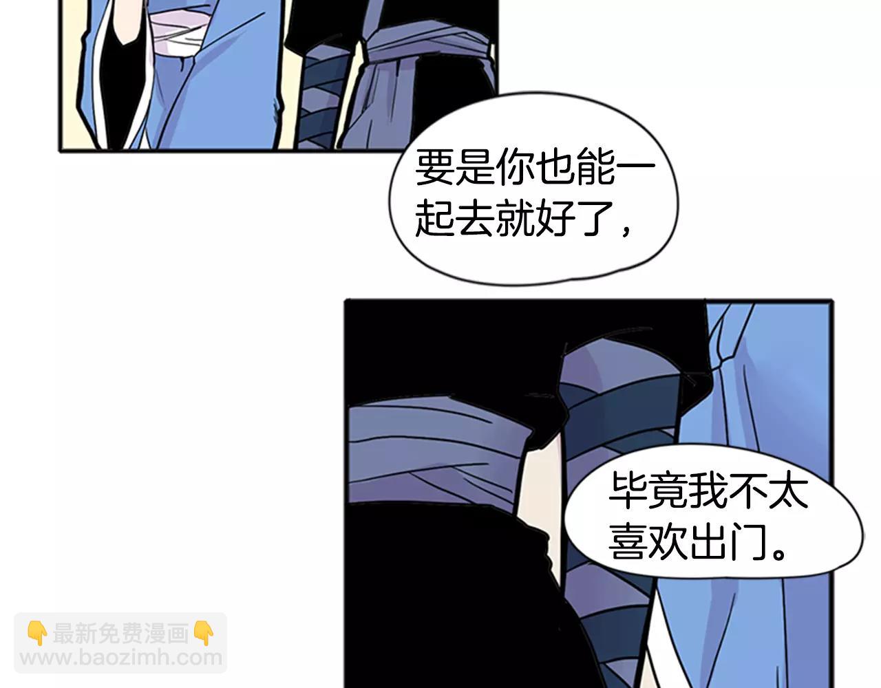 第86话 逛街16