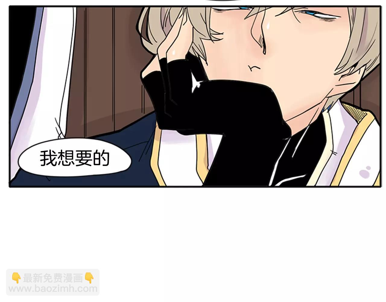 第86话 逛街25