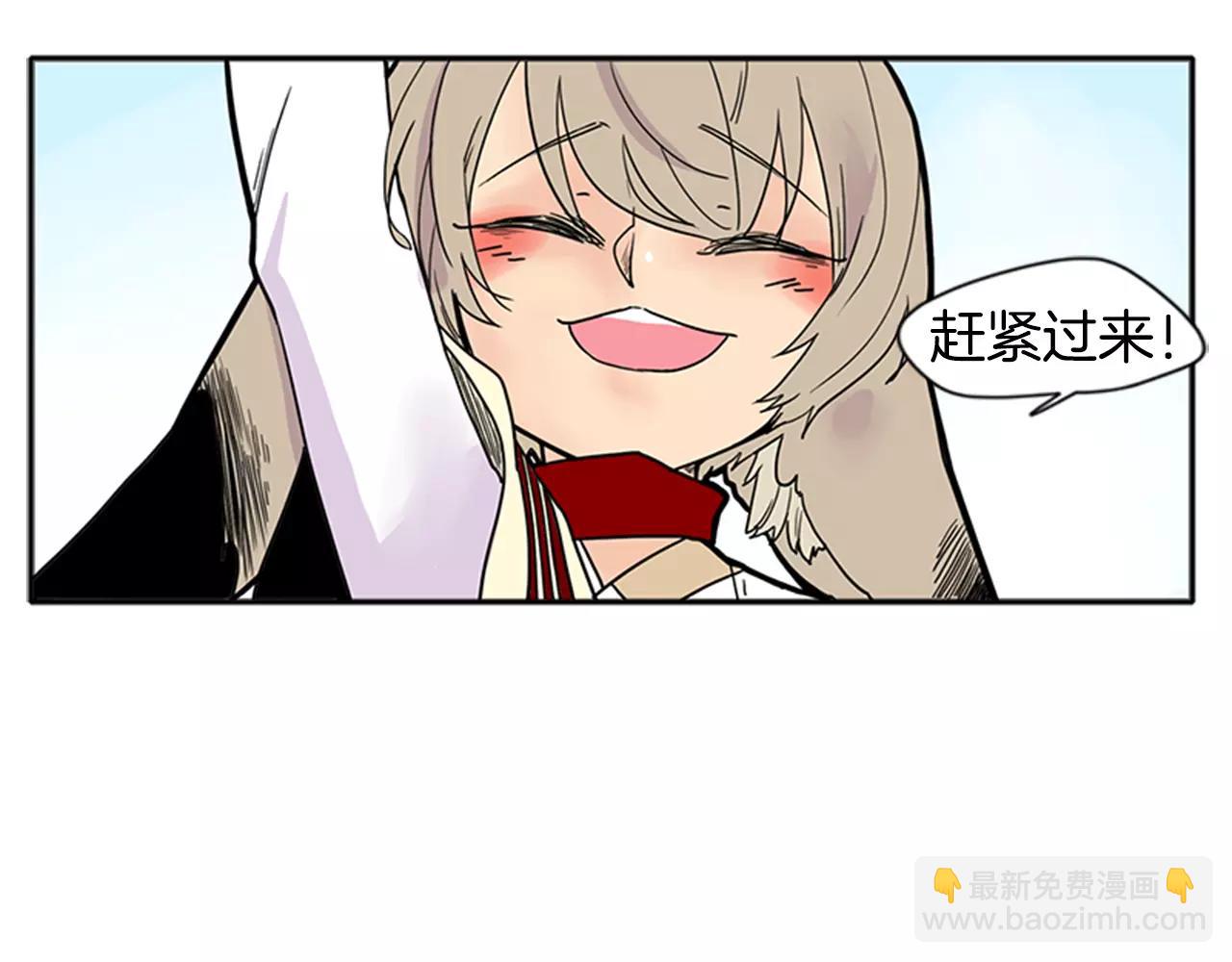第86话 逛街38