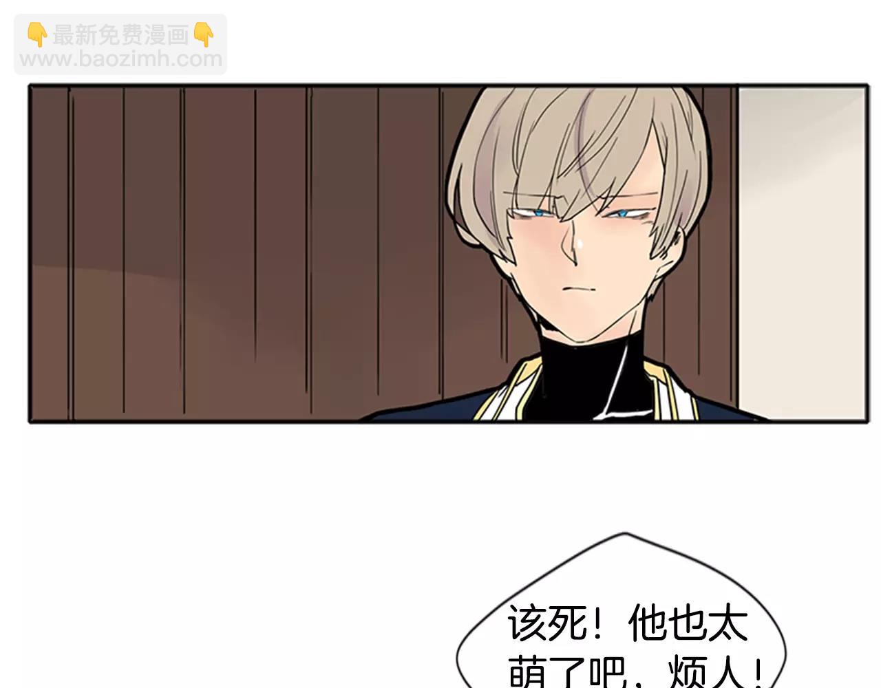 第86话 逛街39