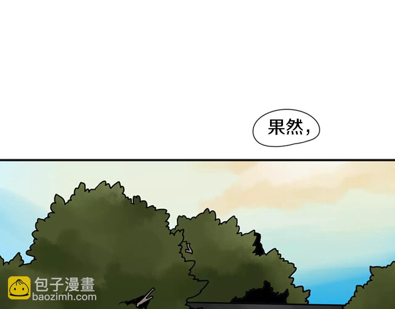 第86话 逛街5