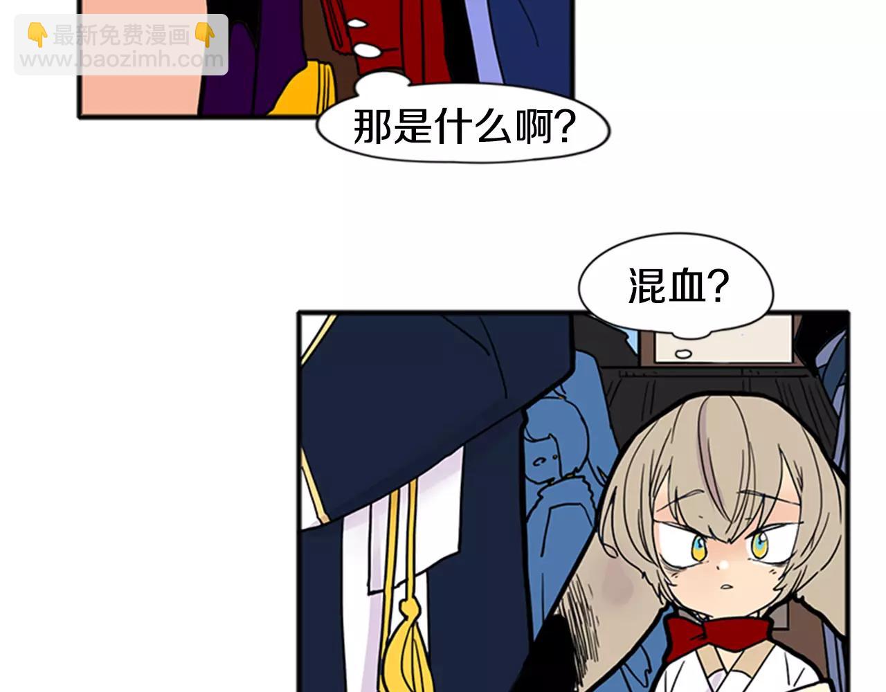 第86话 逛街51