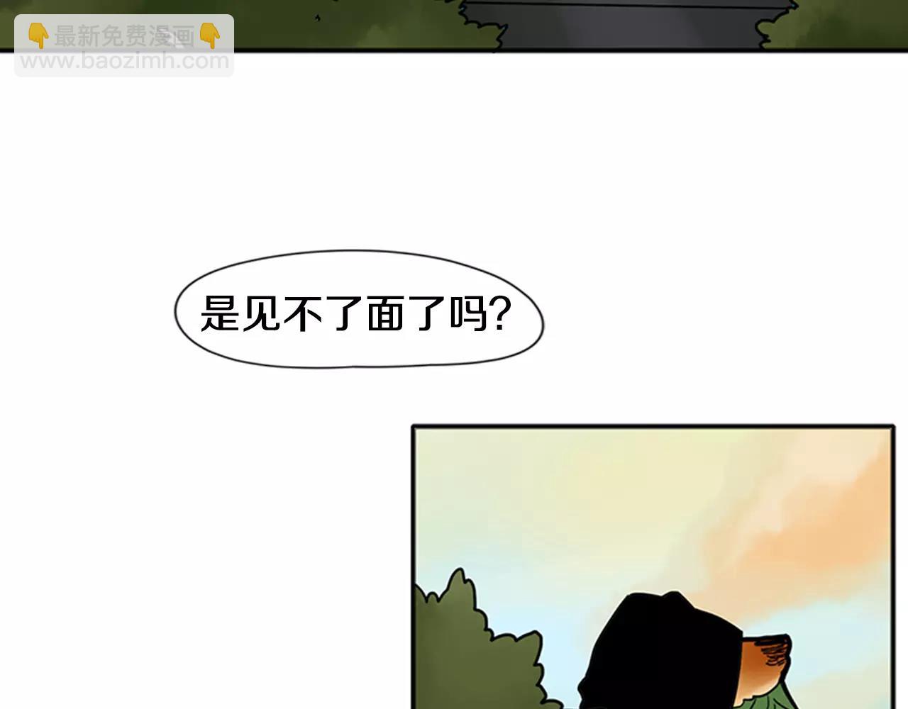 第86话 逛街6