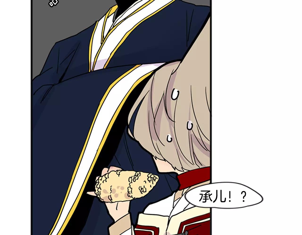 第86话 逛街67