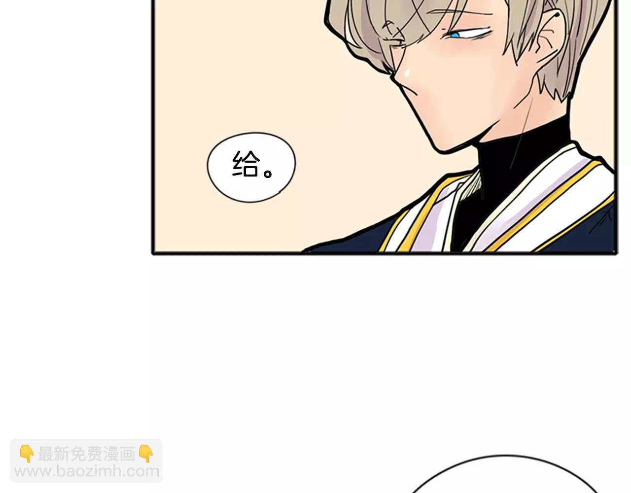 第86话 逛街73