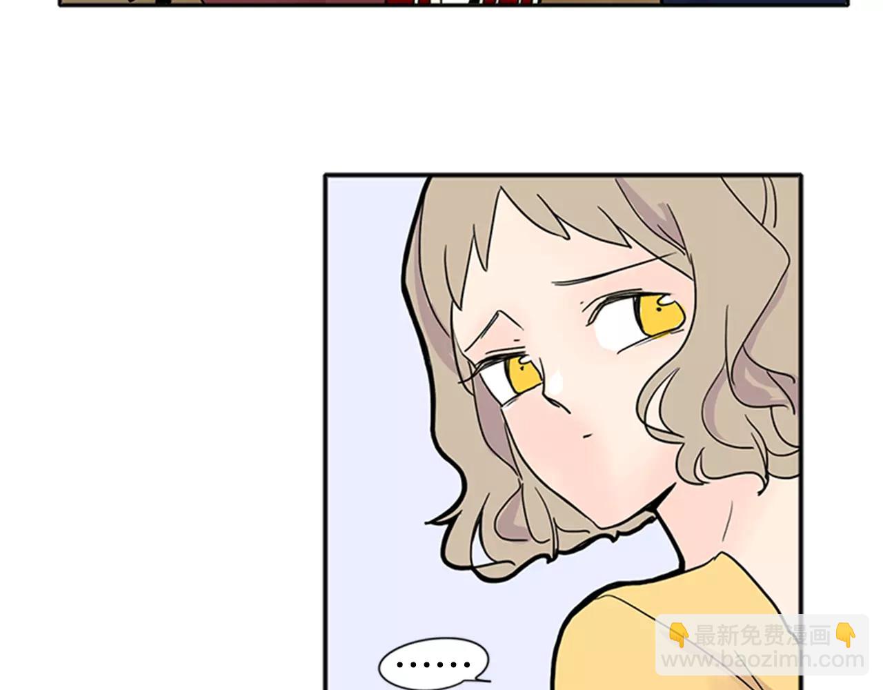 第86话 逛街79