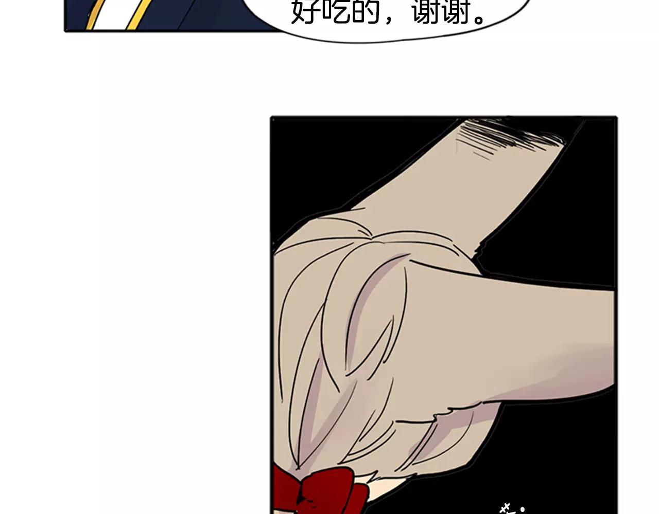 第86话 逛街83