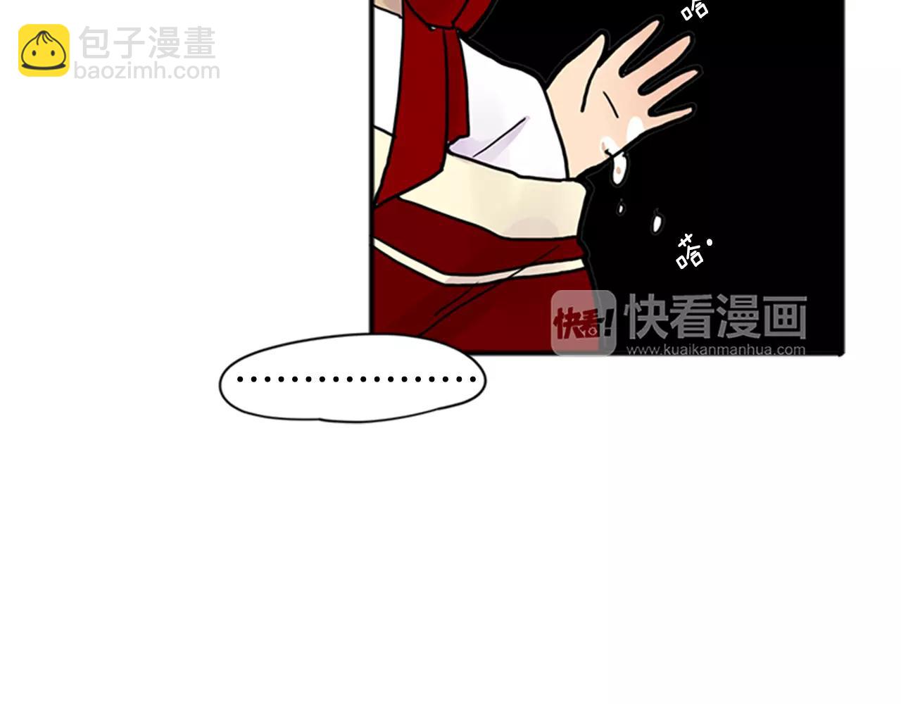 第86话 逛街84
