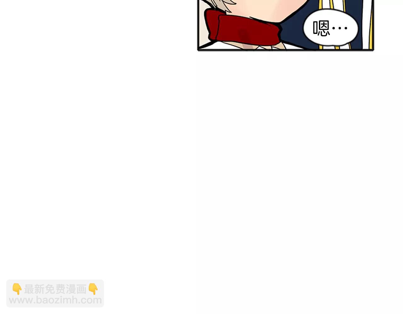 第87话 收拾房间20
