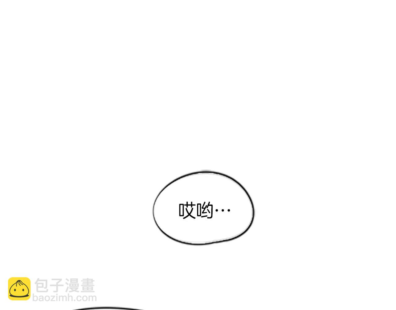 第87话 收拾房间22