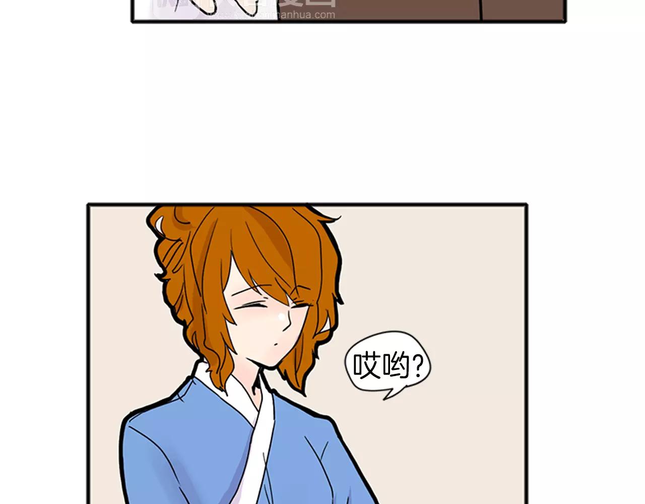 第87话 收拾房间26