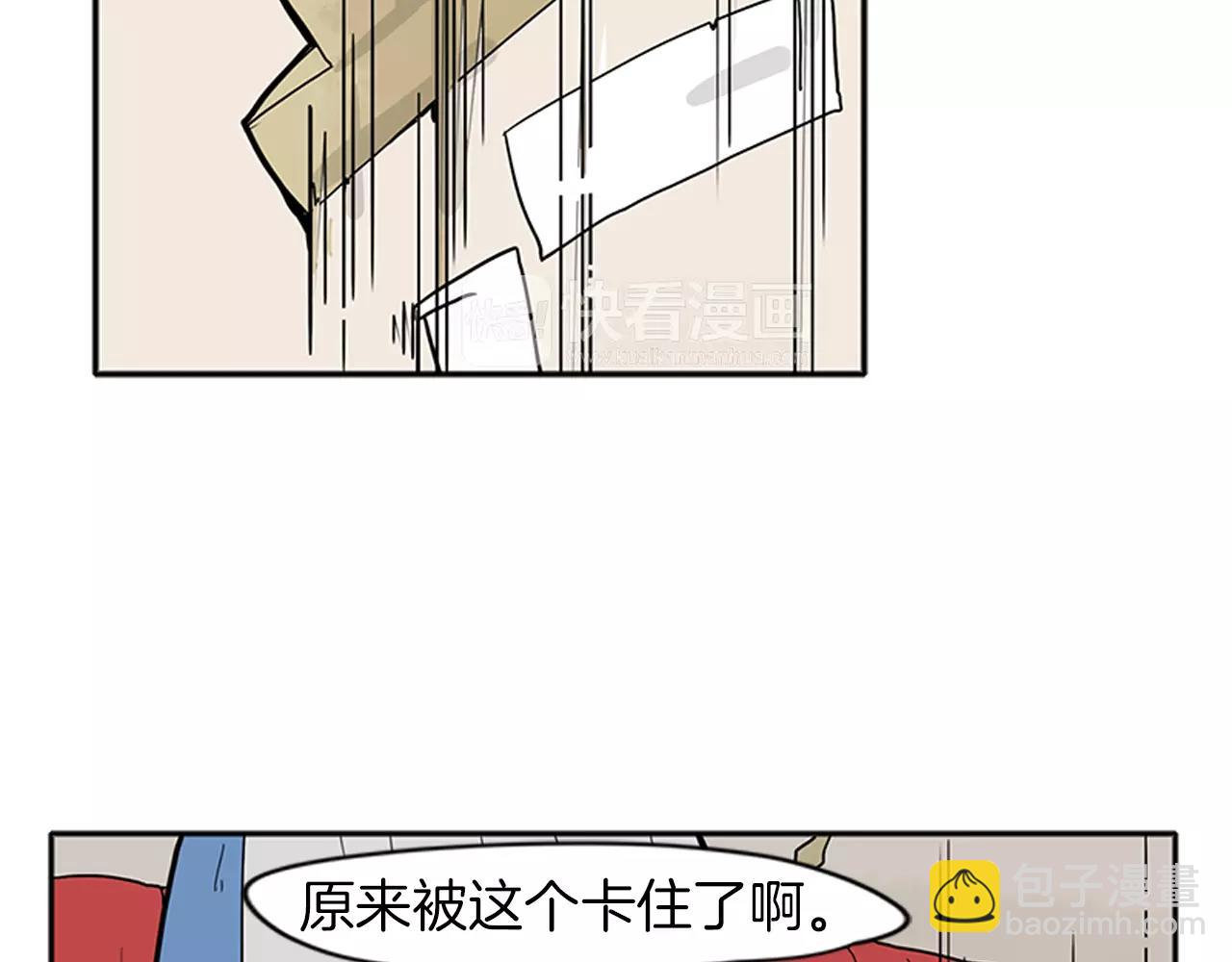 第87话 收拾房间34