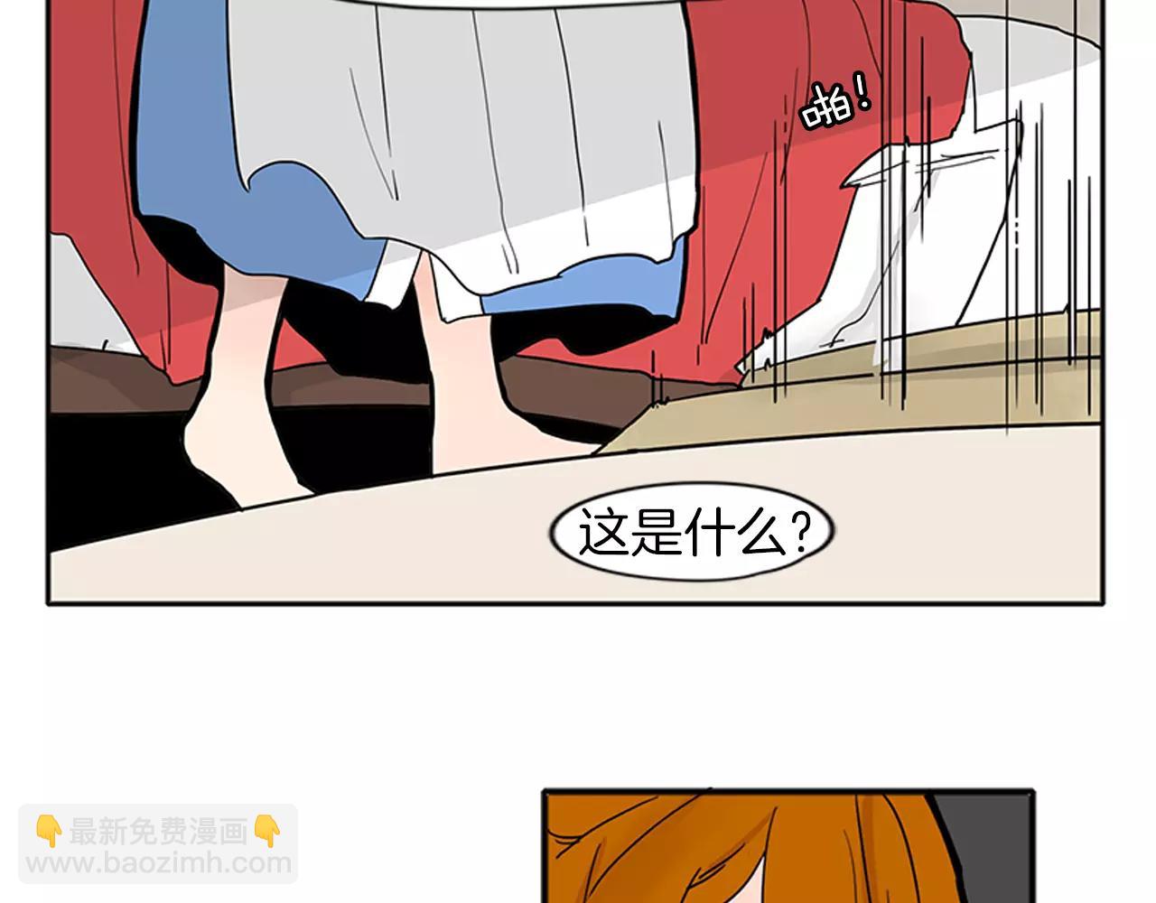 第87话 收拾房间35