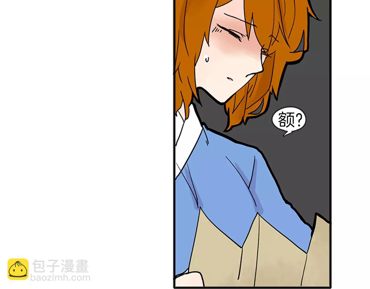 第87话 收拾房间36