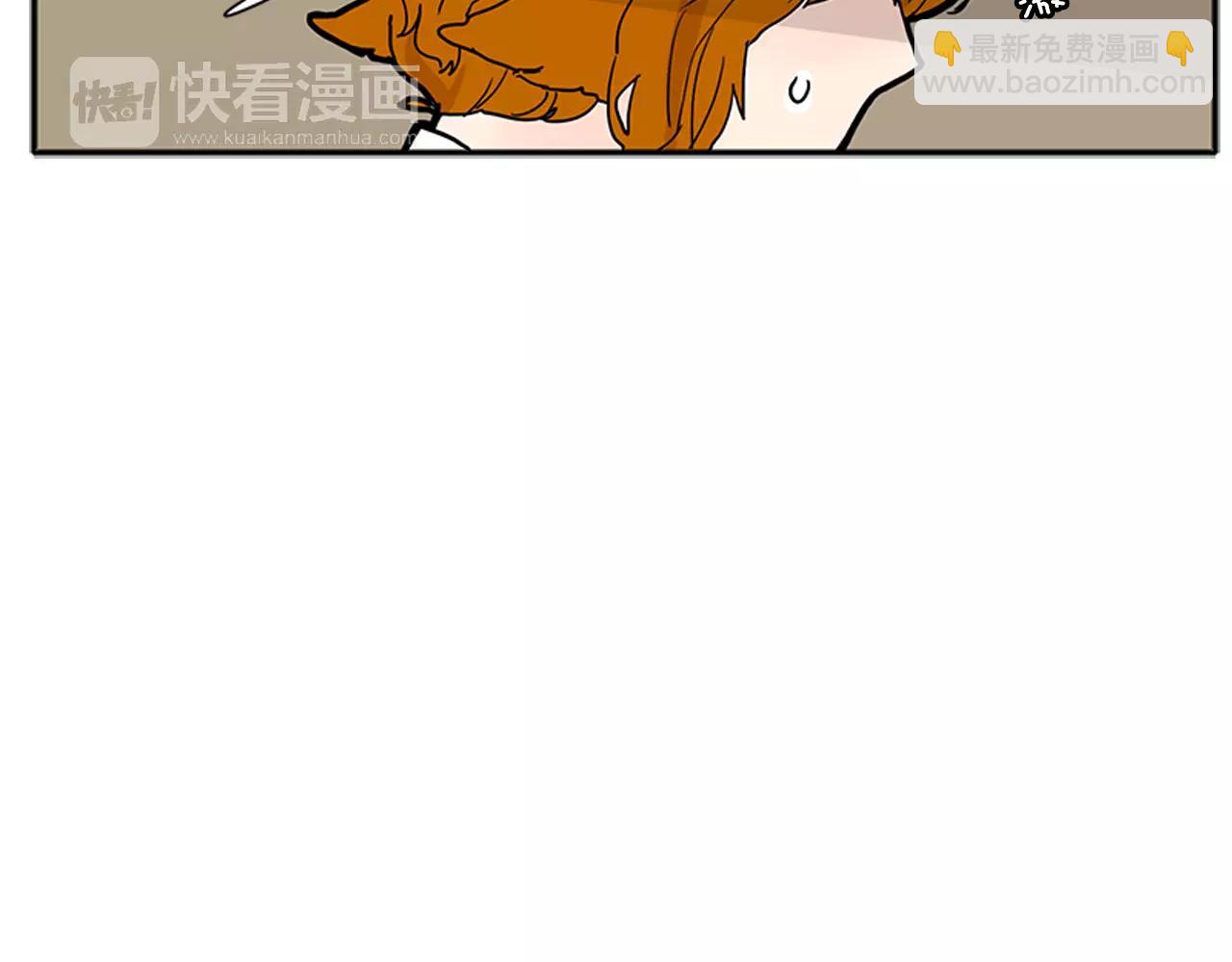 第87话 收拾房间40