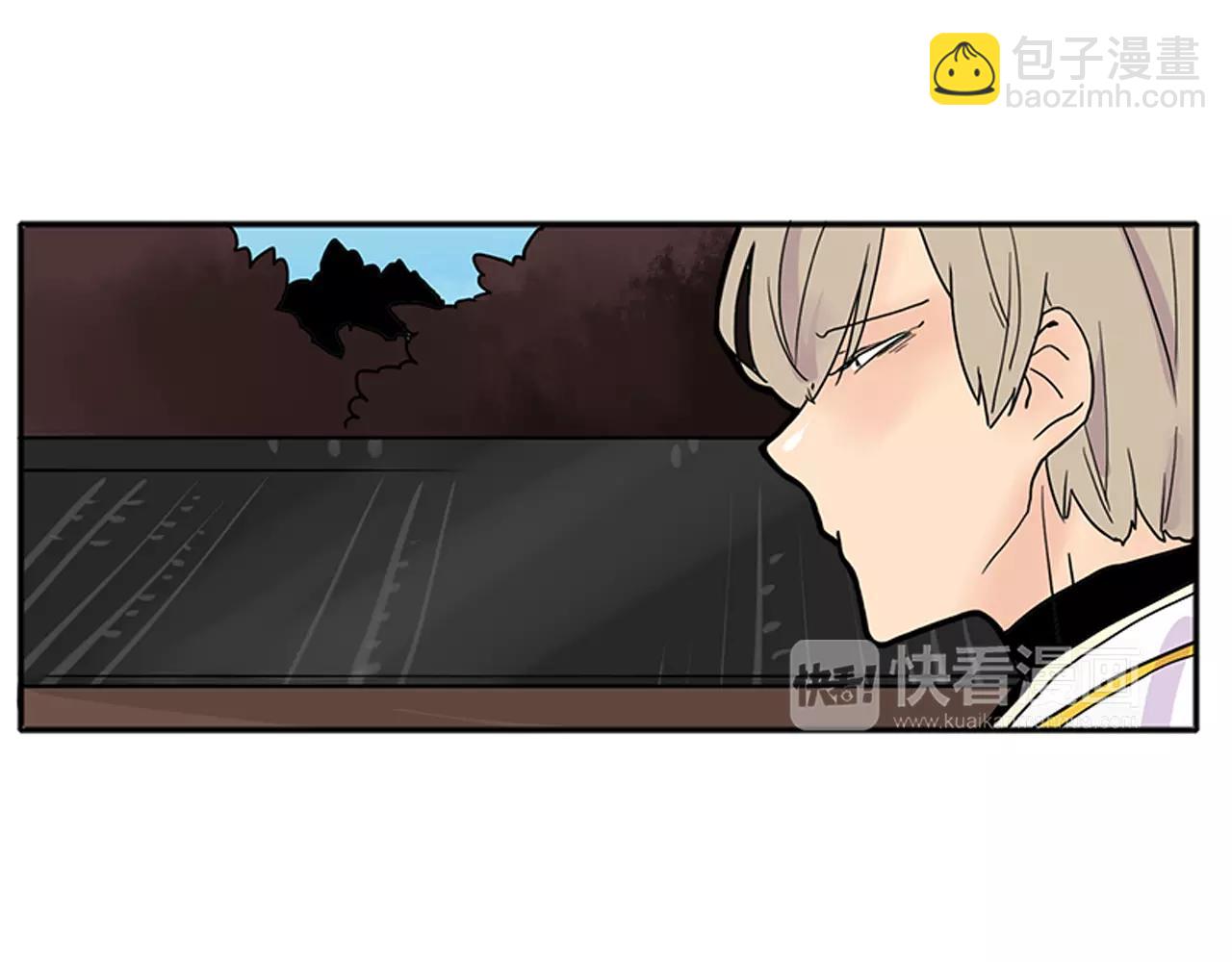 第87话 收拾房间52