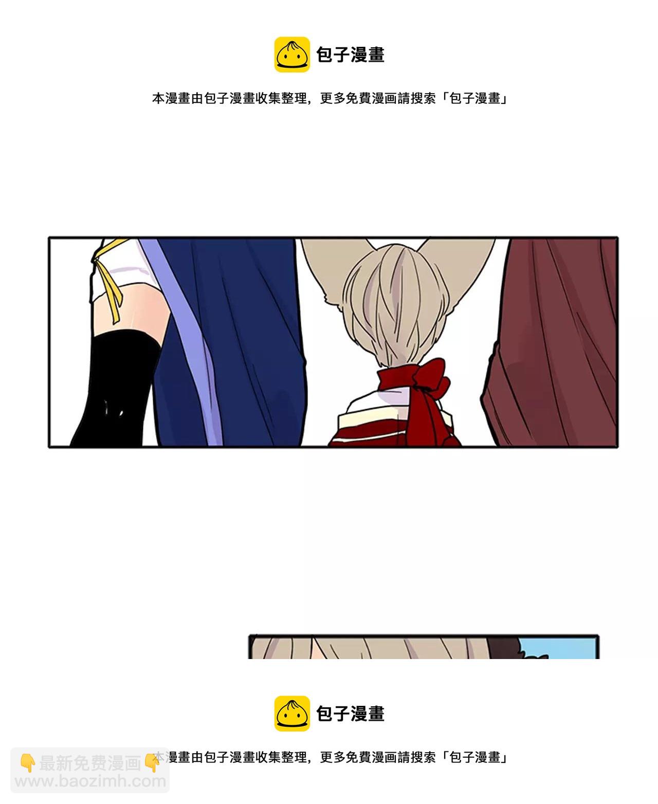 第87话 收拾房间53