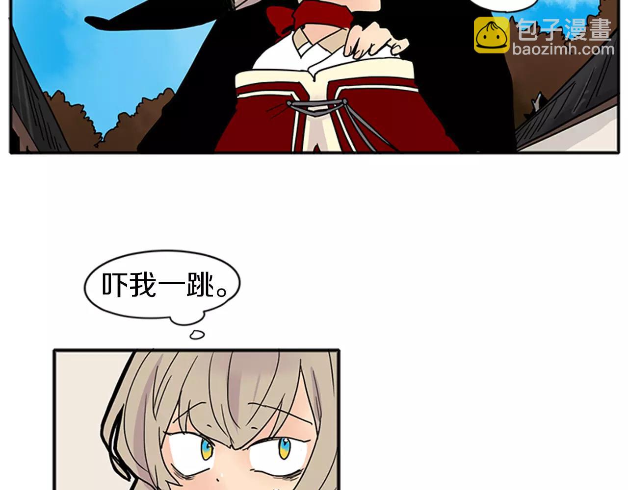 第87话 收拾房间72
