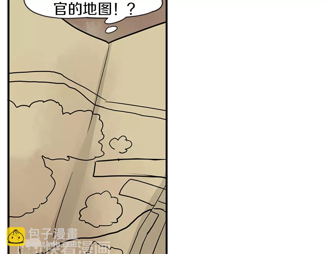 第87话 收拾房间78