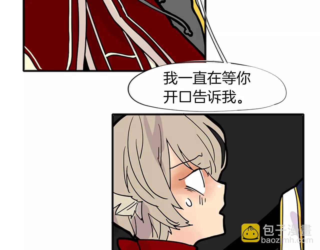 第87话 收拾房间82