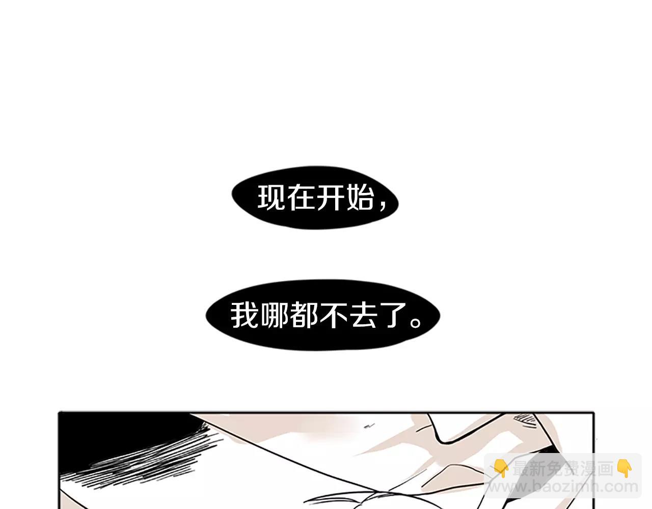 第88话 囚禁3