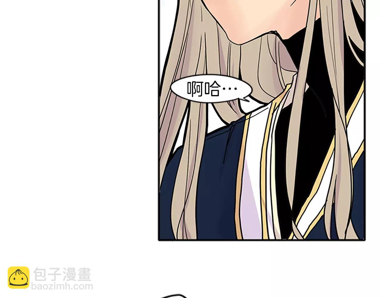 第88话 囚禁35