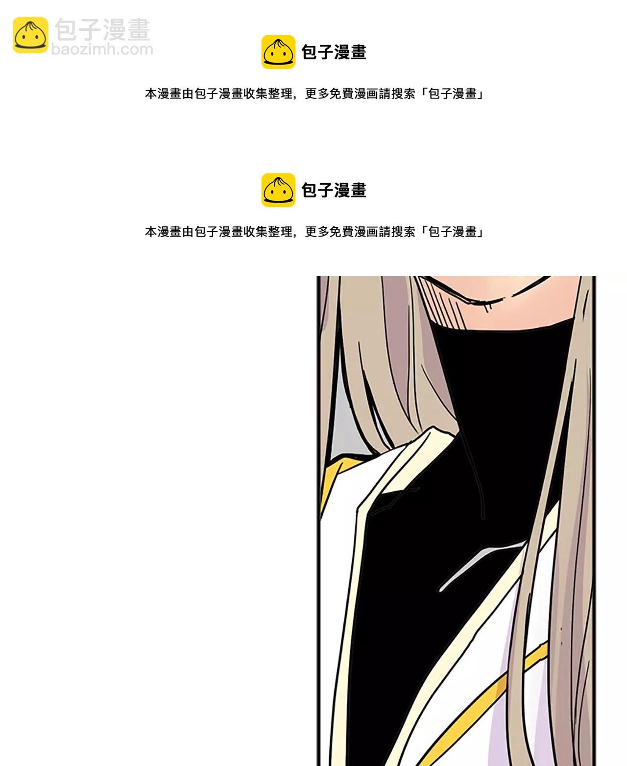 第88话 囚禁49