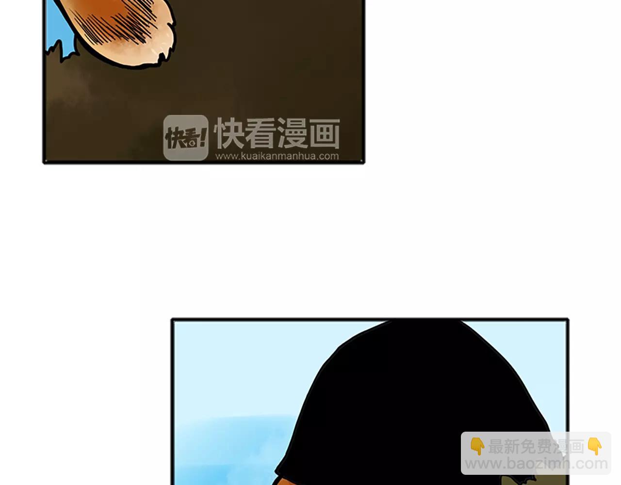 第88话 囚禁59