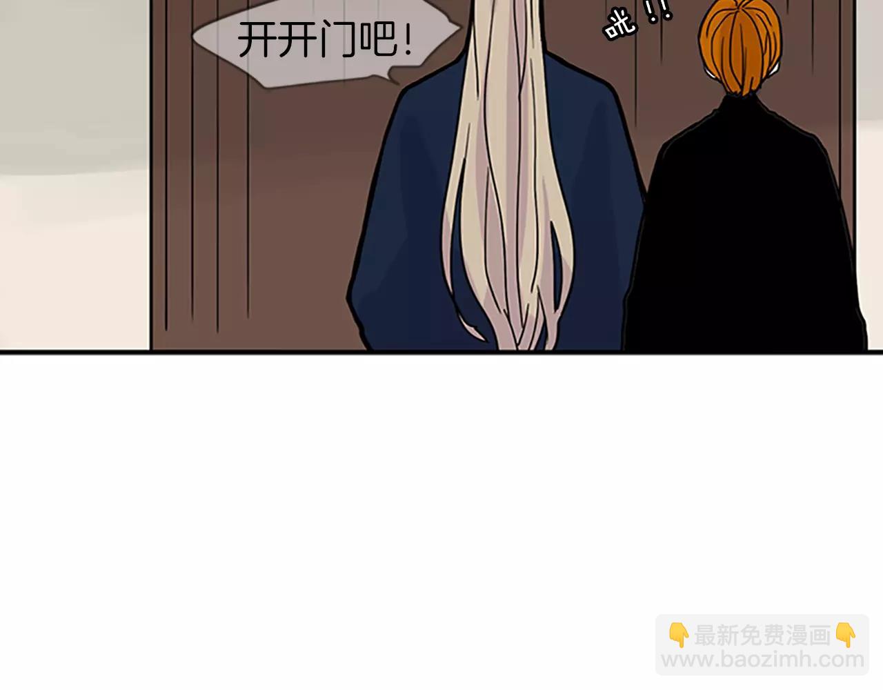 第88话 囚禁82