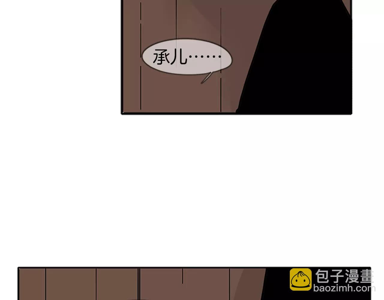 第88话 囚禁92