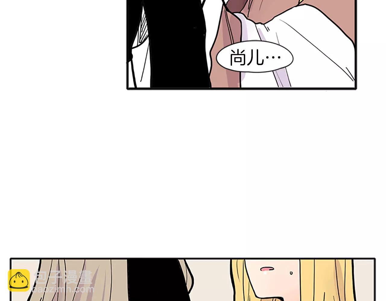 第89话 都是我做的13