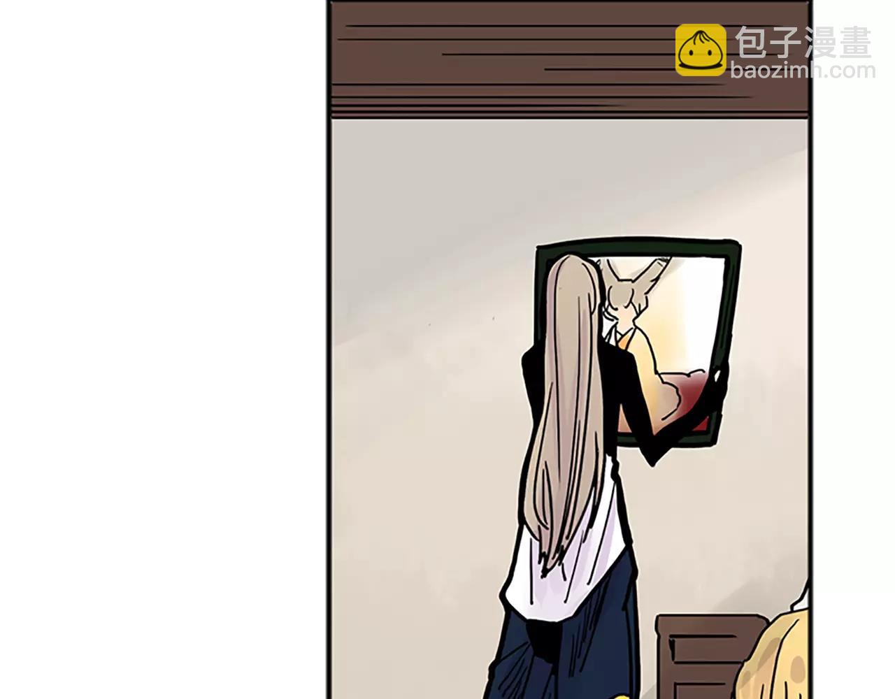 第89话 都是我做的44