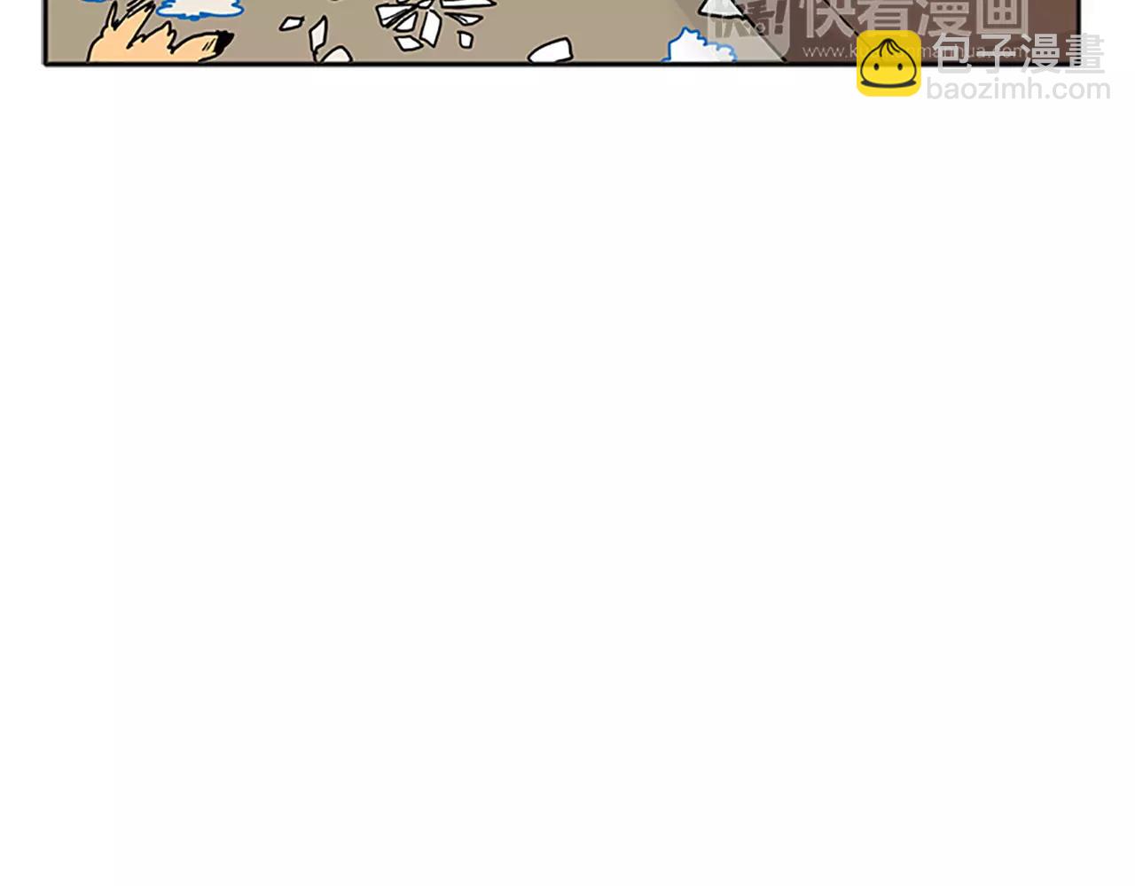 第89话 都是我做的48