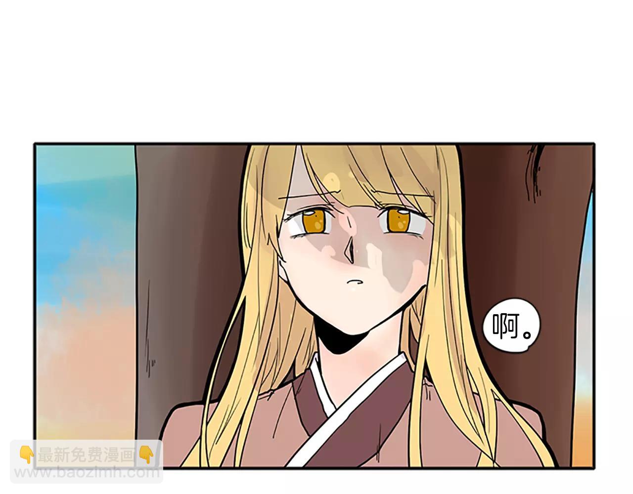 第89话 都是我做的5