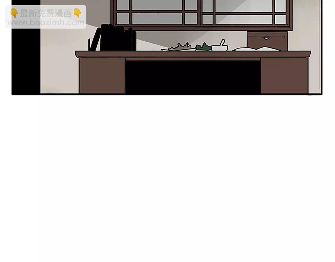 第89话 都是我做的57