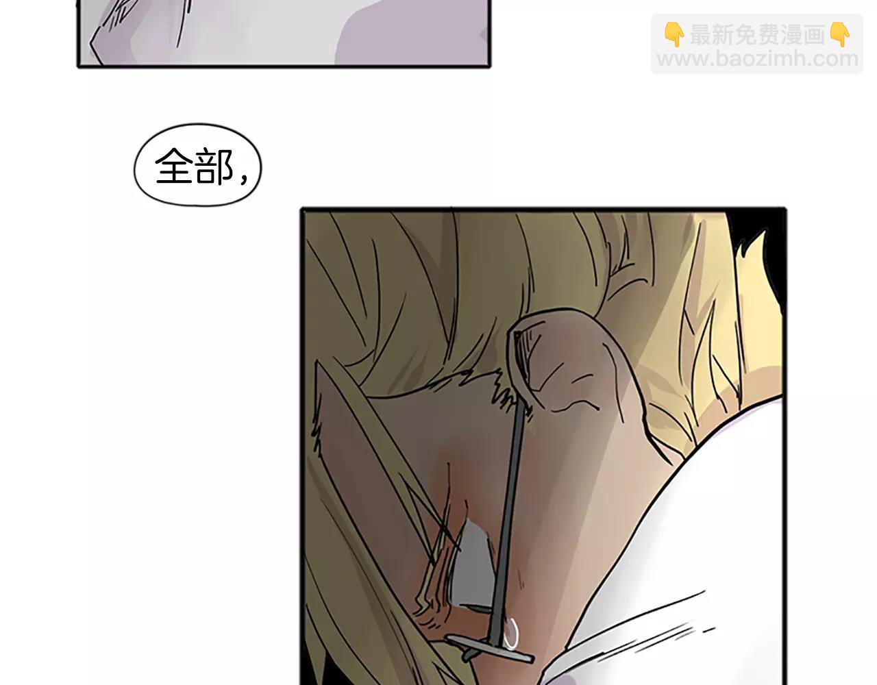 第89话 都是我做的63