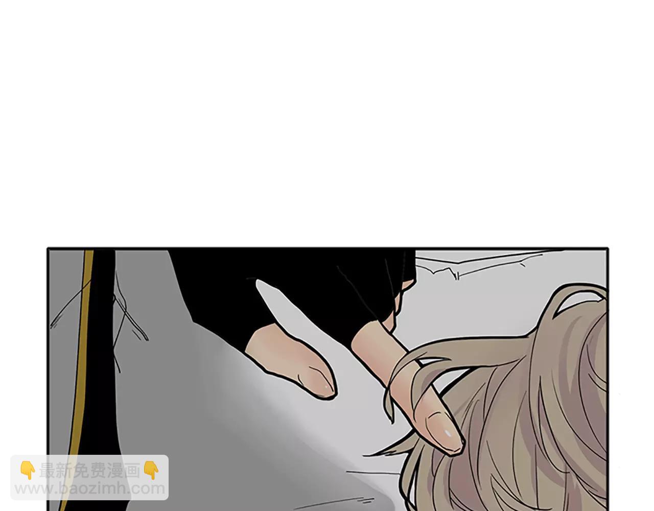 第89话 都是我做的74