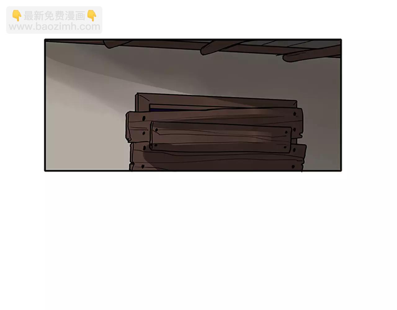 第89话 都是我做的83