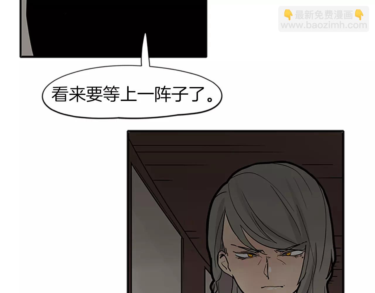 第89话 都是我做的90