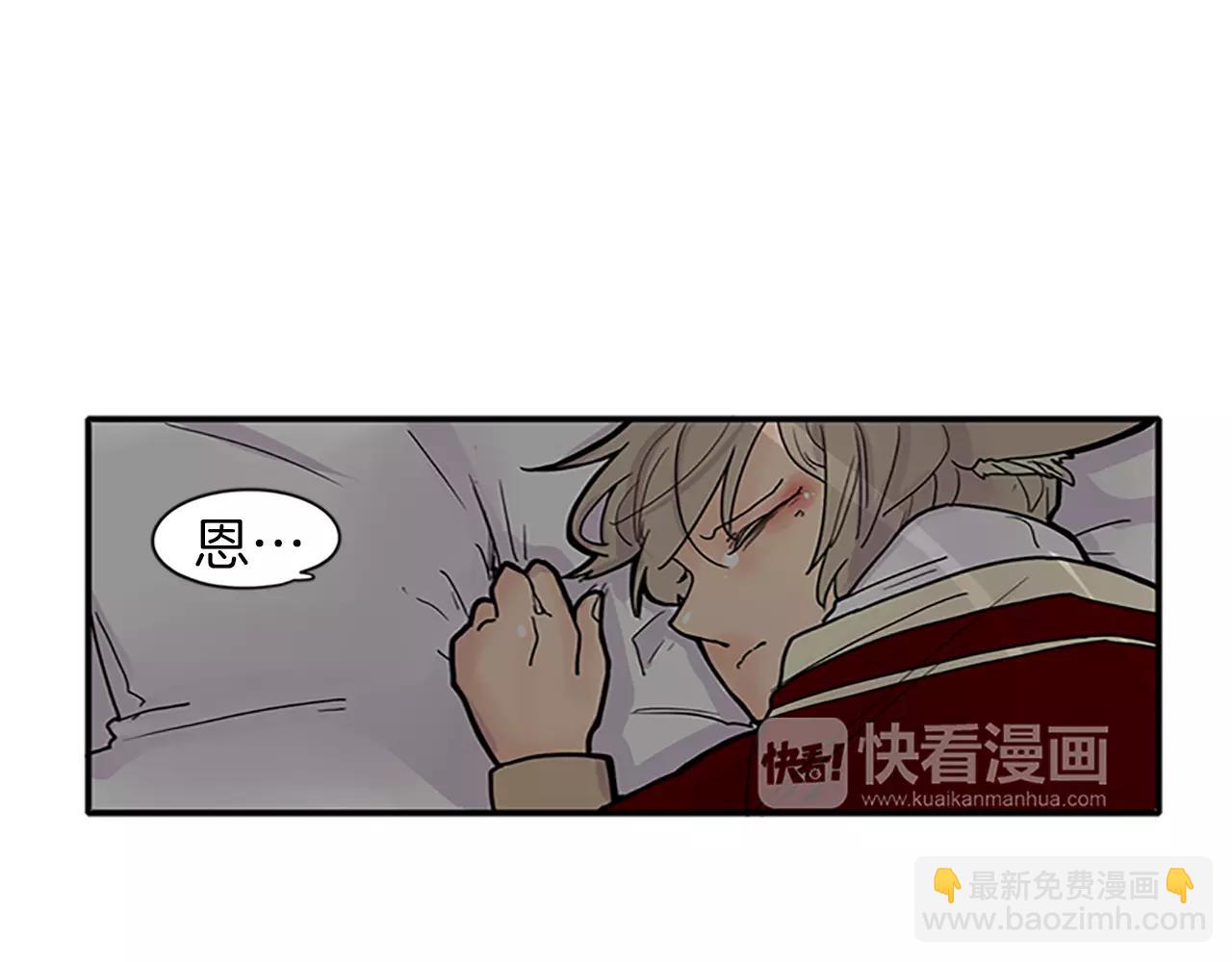 第89话 都是我做的99