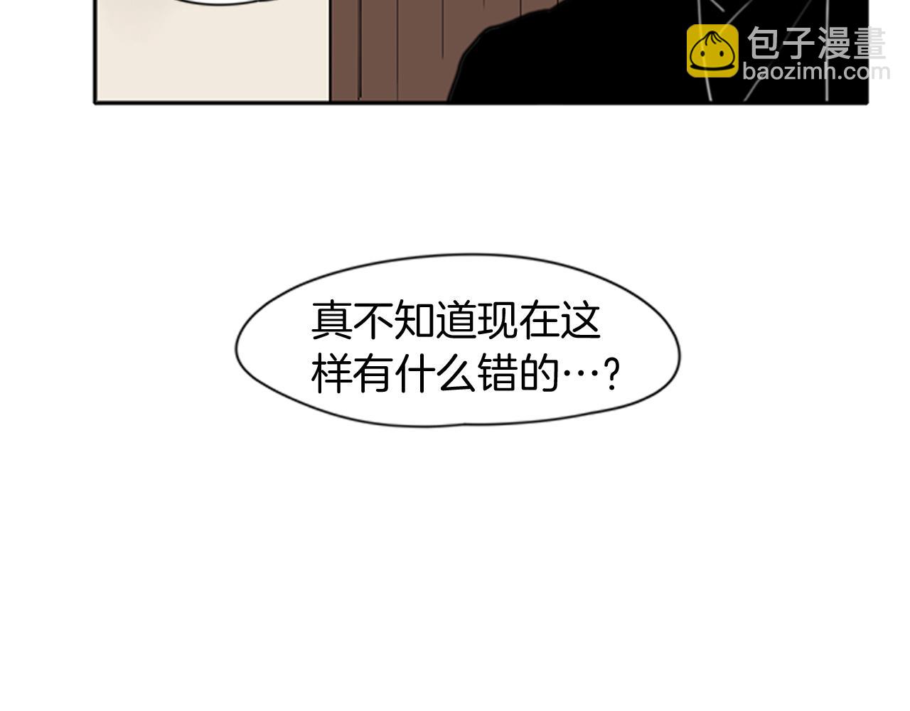 第90话 他根本不相信我108