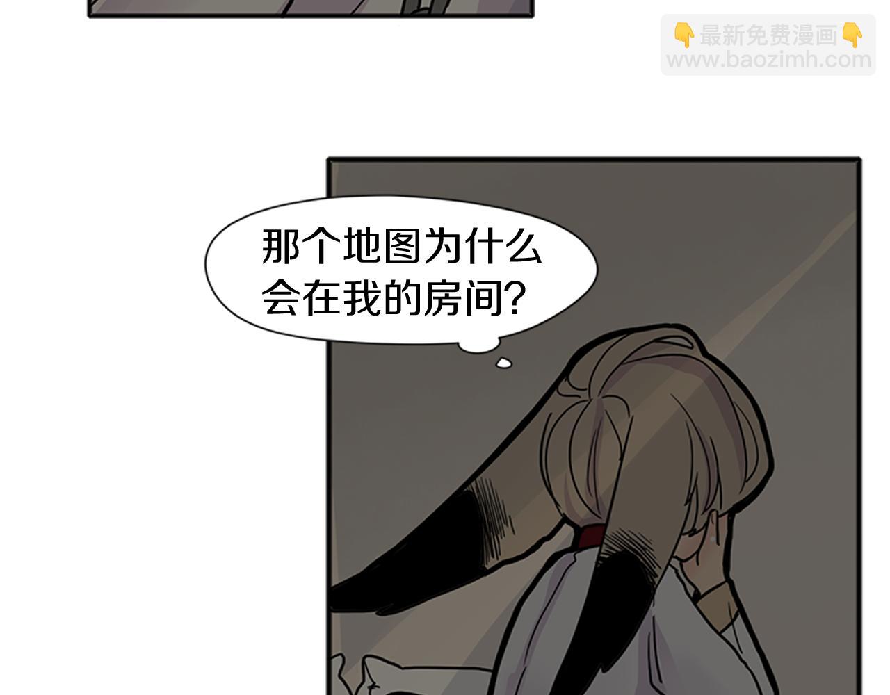 第90话 他根本不相信我17
