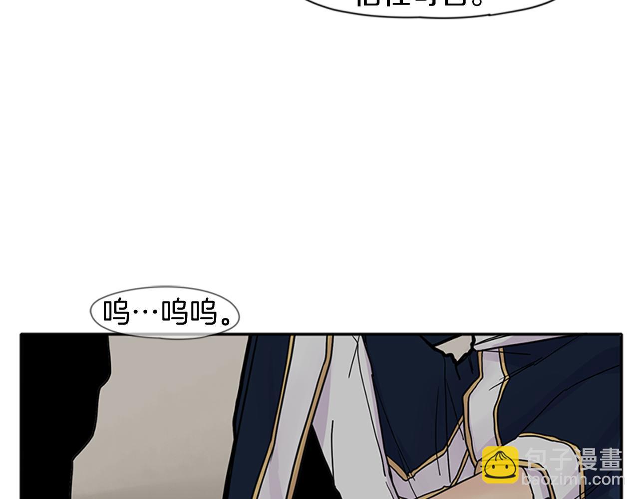 第90话 他根本不相信我26