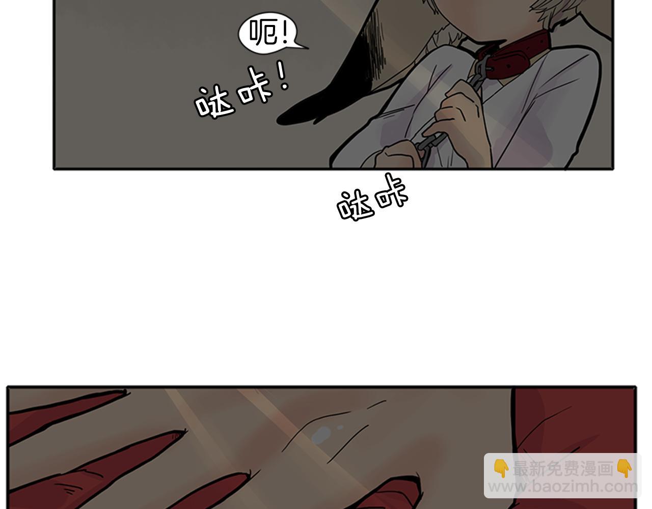 第90话 他根本不相信我5