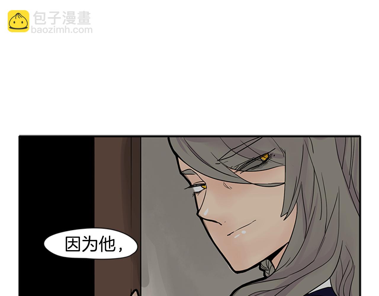 第90话 他根本不相信我58